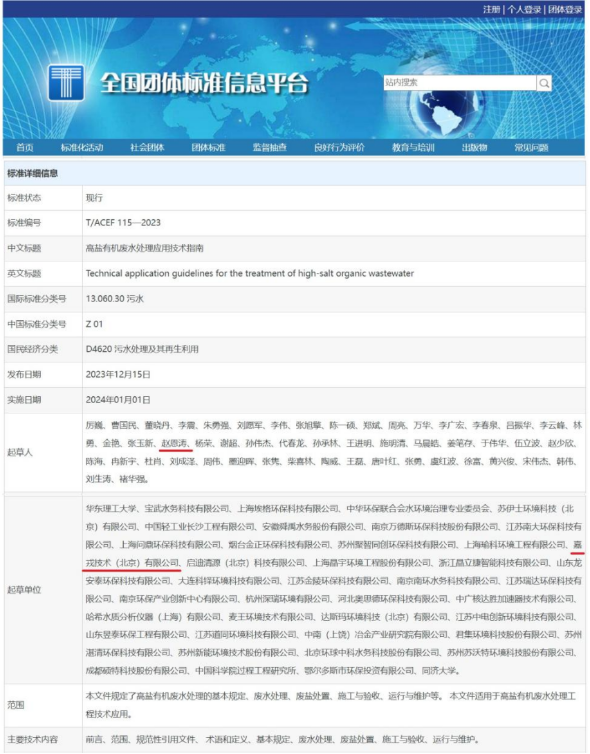 Ӣϣ(williamhill)ΨһĹٷվ